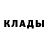 Кетамин ketamine I_KING_I