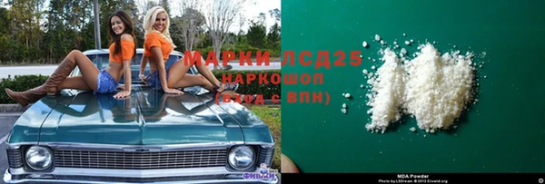 метадон Карталы