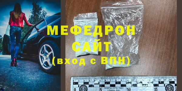 кокаин VHQ Киреевск