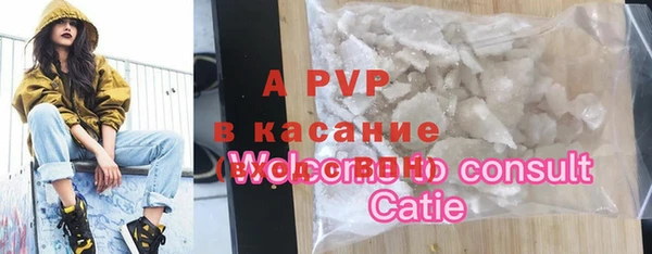 кокаин VHQ Киреевск