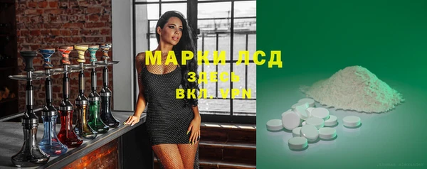 кокаин VHQ Киреевск