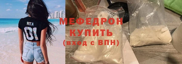 MDMA Premium VHQ Киренск