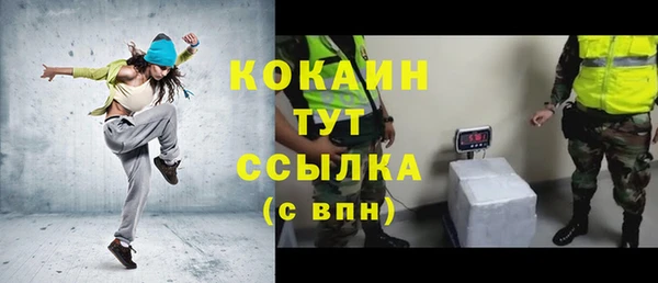 мескалин Касимов