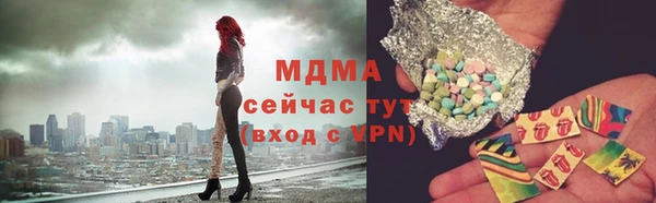 мескалин Касимов