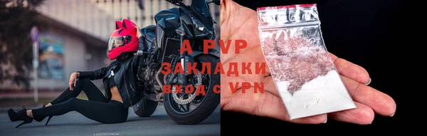 MDMA Premium VHQ Киренск