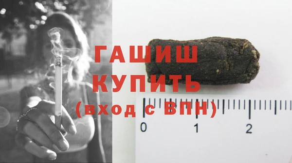 мескалин Касимов