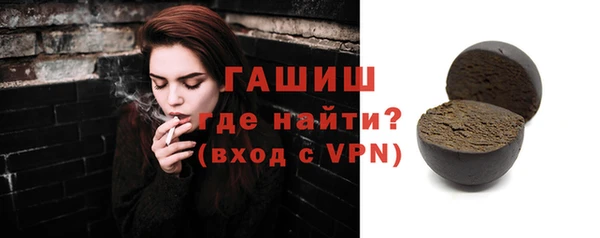 метадон Карталы