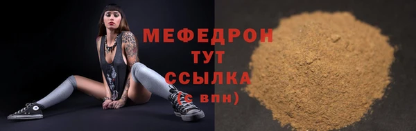 кокаин VHQ Киреевск