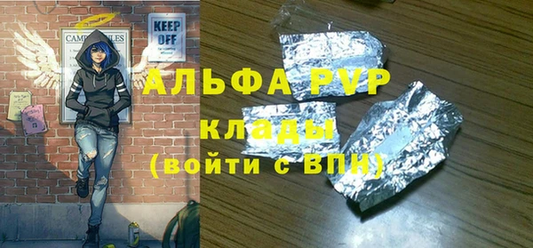 кокаин VHQ Киреевск