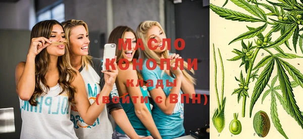 спайс Кинешма