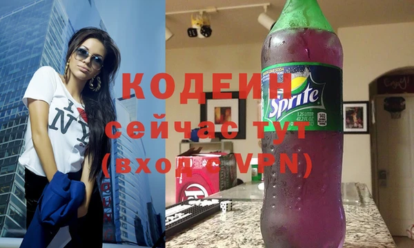 метадон Карталы