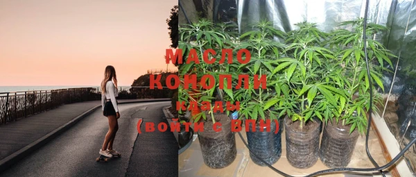 спайс Кинешма