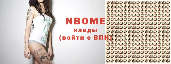 MDMA Premium VHQ Киренск