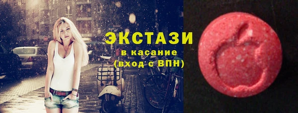 кокаин VHQ Киреевск
