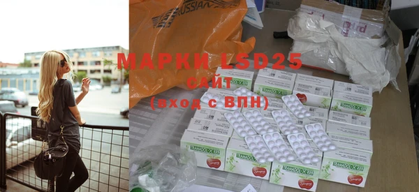 MDMA Premium VHQ Киренск