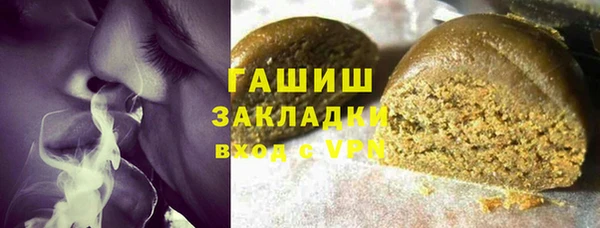 MDMA Premium VHQ Киренск