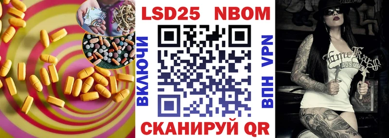 Купить где  Спасск-Дальний  ЛСД экстази кислота 
